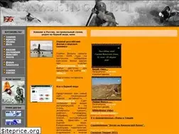 Sites similar to kayaking.su