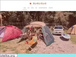 Sites similar to kayakku.com