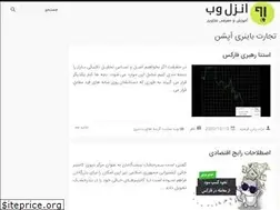 Sites similar to kayakproject.website