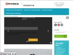 Sites similar to kayaks.international
