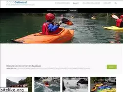 Sites similar to kayaks.jp