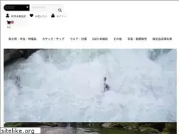 Sites similar to kayakstore.info