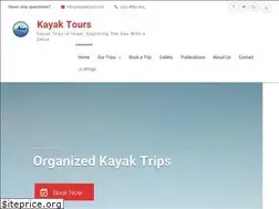 Sites similar to kayaktours.co.il