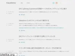 Sites similar to kayakuguri.github.io