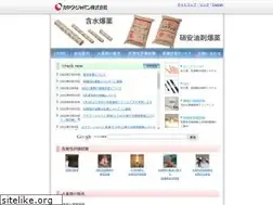 Sites similar to kayakujapan.co.jp