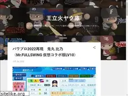 Sites similar to kayakuko.blogspot.com