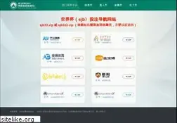 Sites similar to kayalaremlak.com