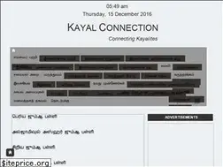 Sites similar to kayalconnection.com