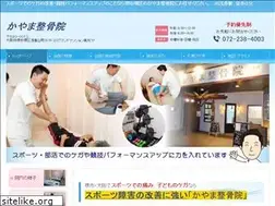 Sites similar to kayama-s.com