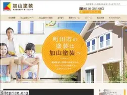 Sites similar to kayama-toso.com