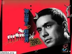 Sites similar to kayamayuzo-shinsekai.com
