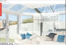 Sites similar to kayan-upvc.com