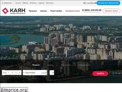 Sites similar to kayan.ru