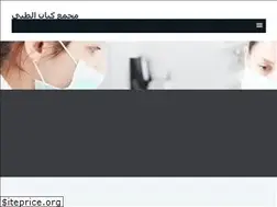 Sites similar to kayanm.com.sa