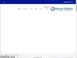 Sites similar to kayanmedia.com