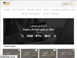Sites similar to kayannht.com