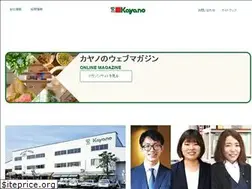 Sites similar to kayano-life.co.jp