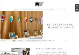 Sites similar to kayano38.com