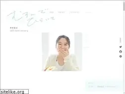 Sites similar to kayanoai-10th-anniversary.com