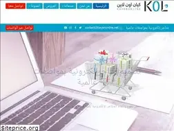 Sites similar to kayanonline.net