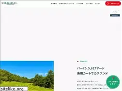 Sites similar to kayanosato.jp