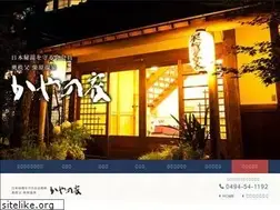Sites similar to kayanoya.co.jp