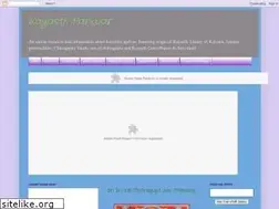 Sites similar to kayasthpariwar.blogspot.com