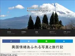 Sites similar to kaycomdesign.com