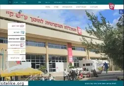 Sites similar to kaye.ac.il