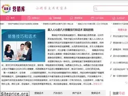 Sites similar to kayeku.com