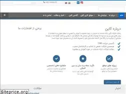 Sites similar to kayen-co.com