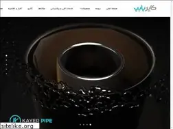 Sites similar to kayerpipe.com