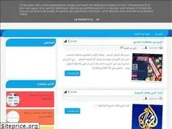 Sites similar to kayfa101.blogspot.com