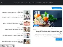 Sites similar to kayfa2z.com