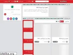 Sites similar to kayfiiya.blogspot.com