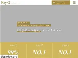 Sites similar to kayg.jp