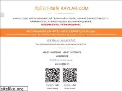 Sites similar to kaylar.com
