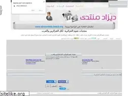 Sites similar to kayma.yoo7.com