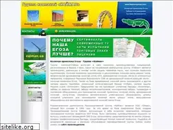 Sites similar to kaymangroup.com