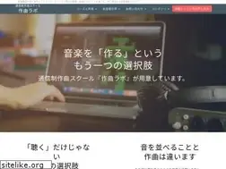 Sites similar to kaymusic-online.com