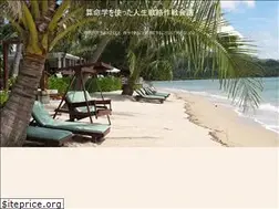 Sites similar to kayo-ruhe.com