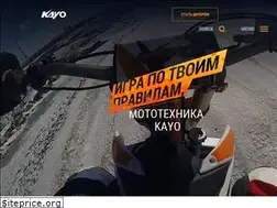 Sites similar to kayo.ru