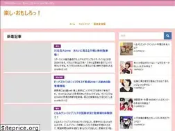 Sites similar to kayo358.com