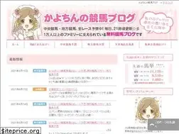Sites similar to kayochinkeiba.com