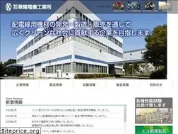 Sites similar to kayodenki.co.jp