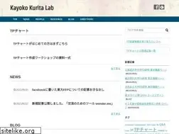 Sites similar to kayokokurita.info