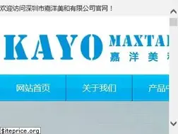 Sites similar to kayomaxtar.com