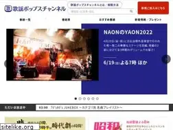 Sites similar to kayopops.jp