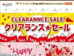 Sites similar to kayosc.com