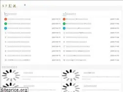 Sites similar to kayose.com